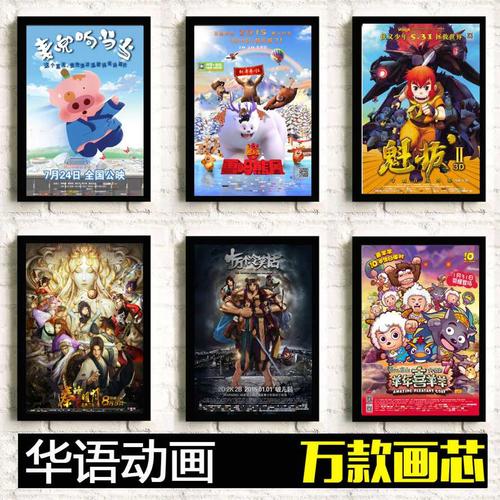 马斯特里赫特戏剧艺术学院Businessdiploma