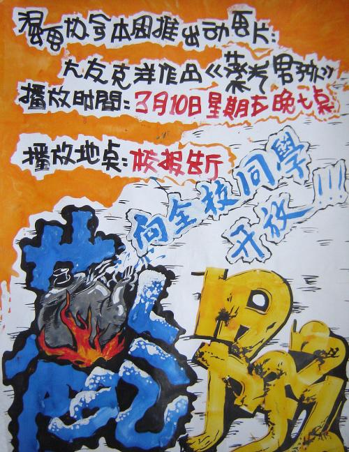 哪里可以制作韩国德成女子大学文凭毕业证